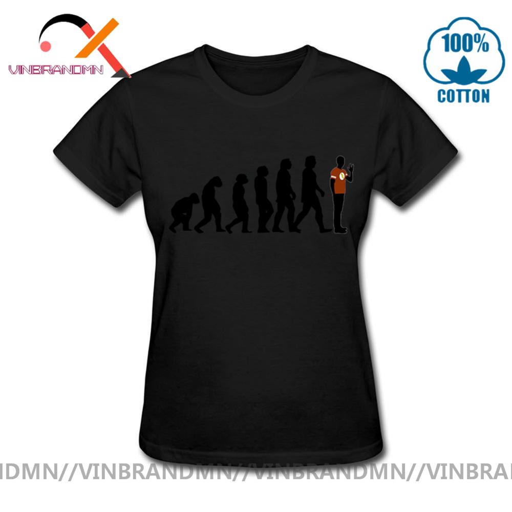 Geek Reverse Evolution T-Shirt